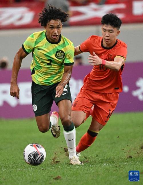 Tên Kí Tự đặc Biệt